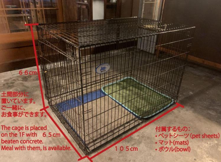 囲炉裏町家guesthouse Fujita 一棟貸切 Villa 無料駐車場 Hakusan Eksteriør bilde