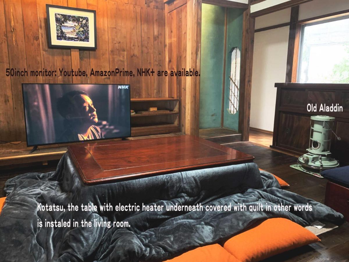 囲炉裏町家guesthouse Fujita 一棟貸切 Villa 無料駐車場 Hakusan Eksteriør bilde